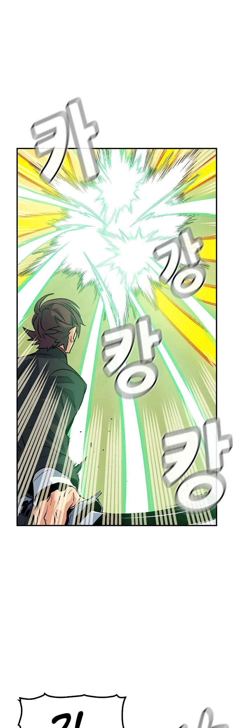 Alone Necromancer Chapter 138 Gambar 19