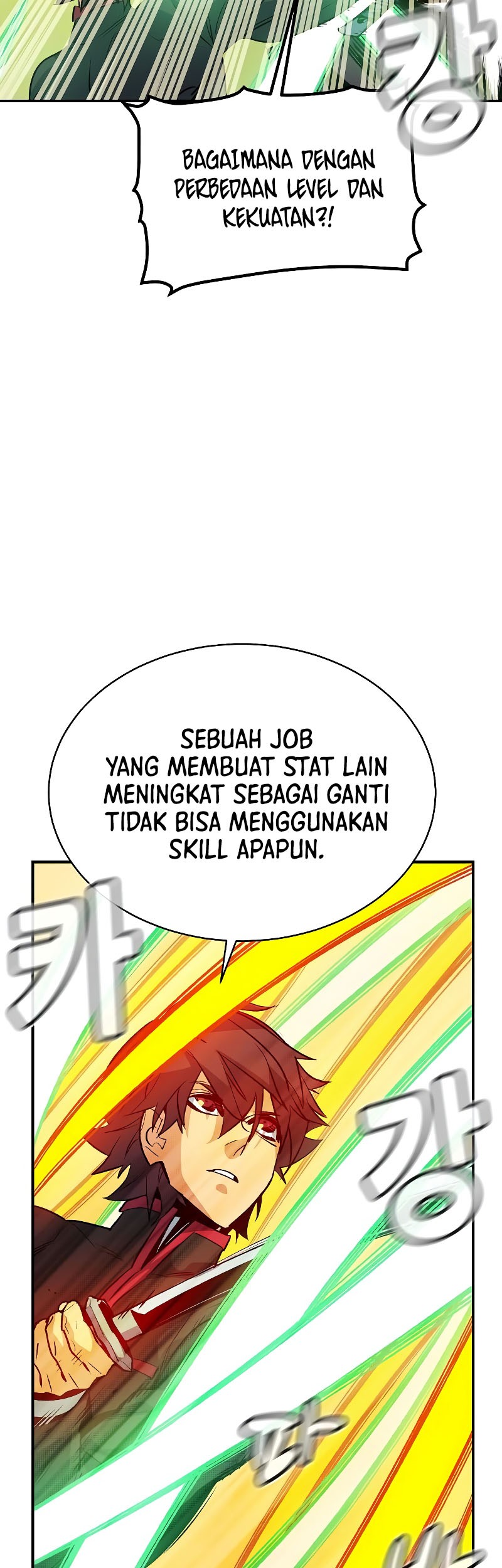Alone Necromancer Chapter 138 Gambar 23