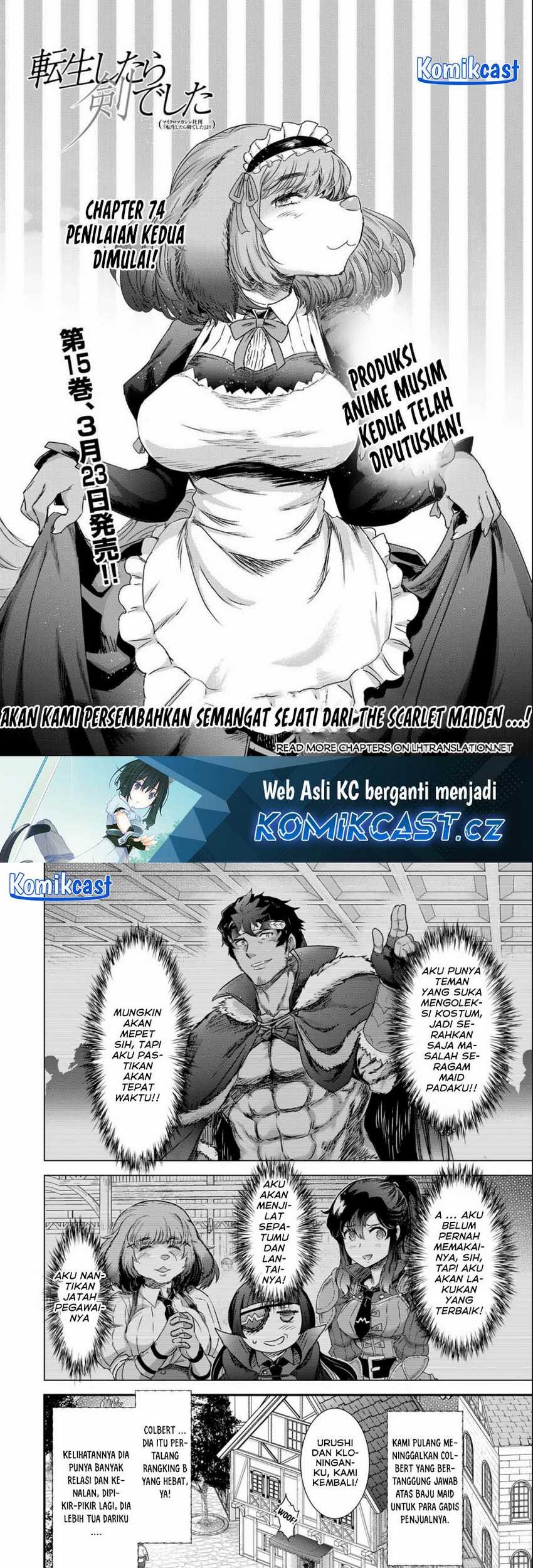 Baca Manga Tensei shitara Ken deshita Chapter 74 Gambar 2