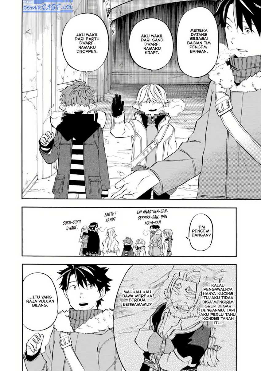 Good Deeds of Kane of Old Guy Chapter 30 Gambar 25