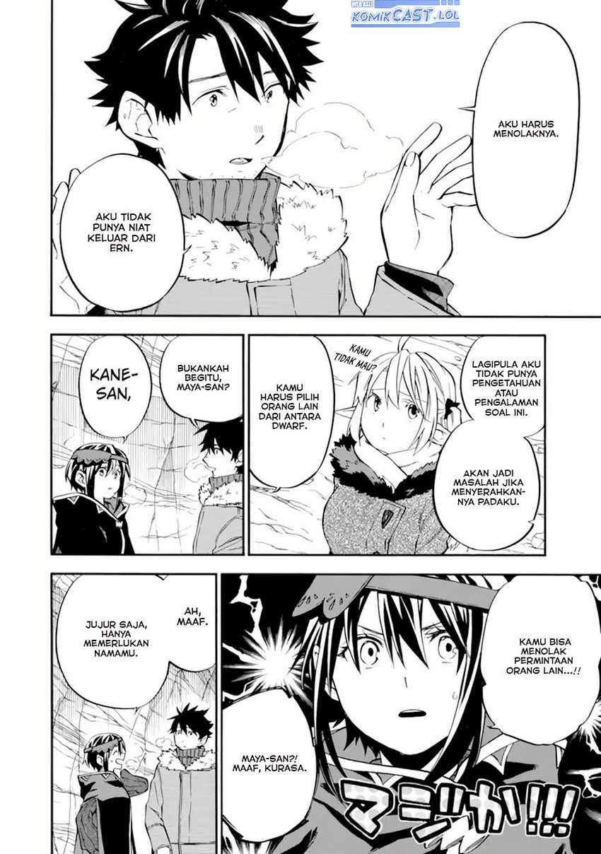 Good Deeds of Kane of Old Guy Chapter 30 Gambar 35