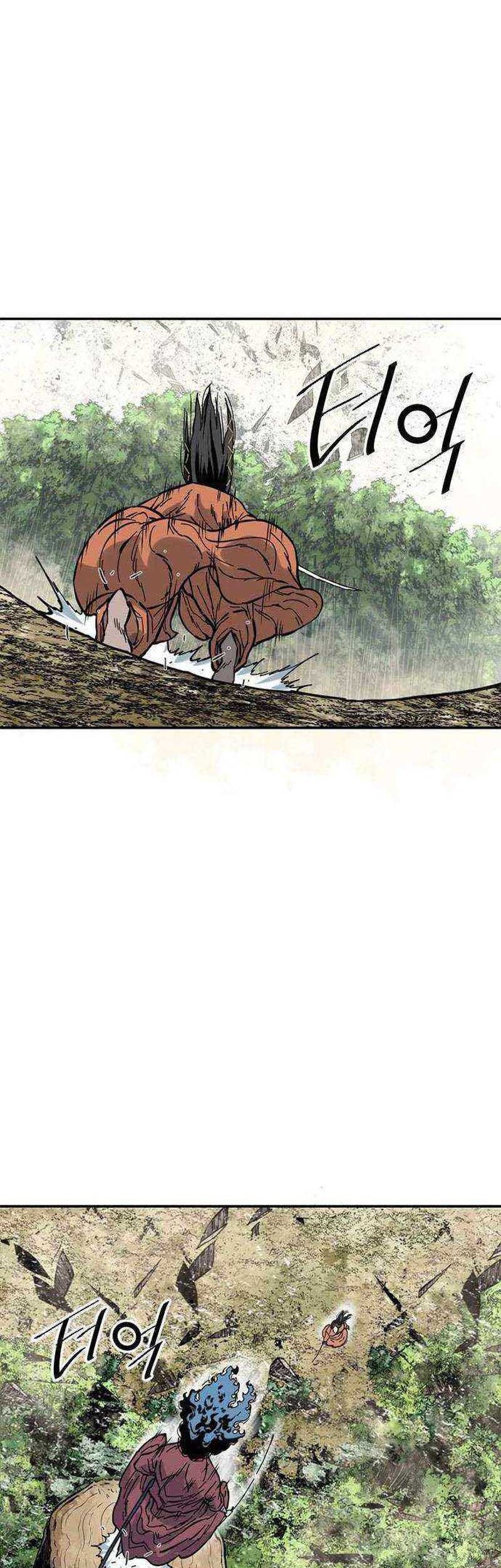 The Greatest in the World Chapter 48 Gambar 44