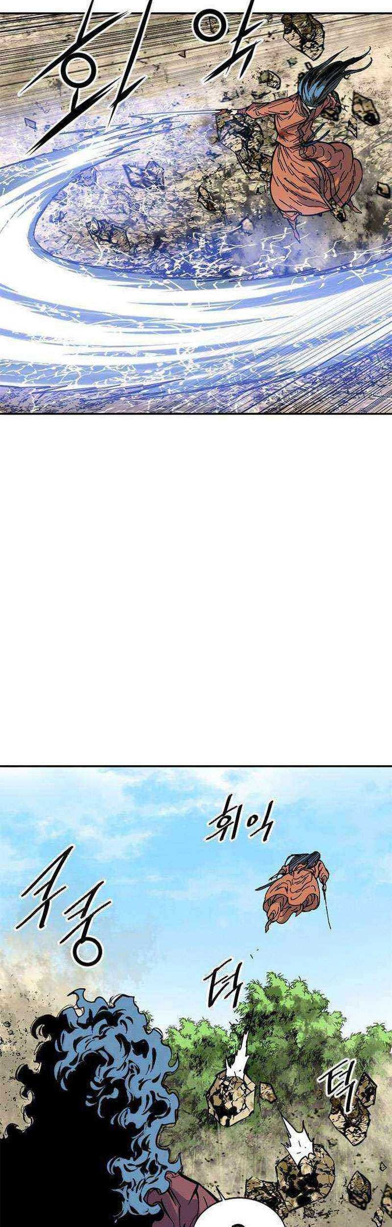 The Greatest in the World Chapter 48 Gambar 18