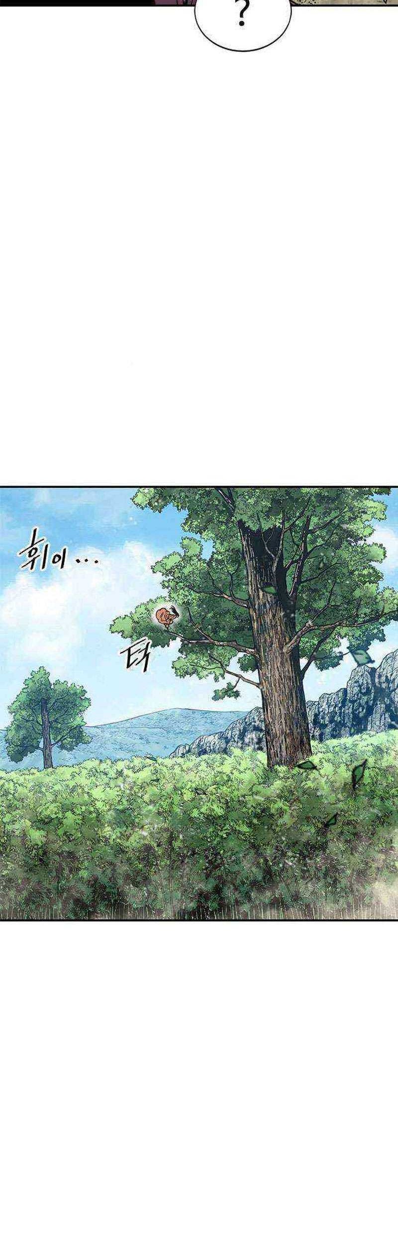 The Greatest in the World Chapter 48 Gambar 19