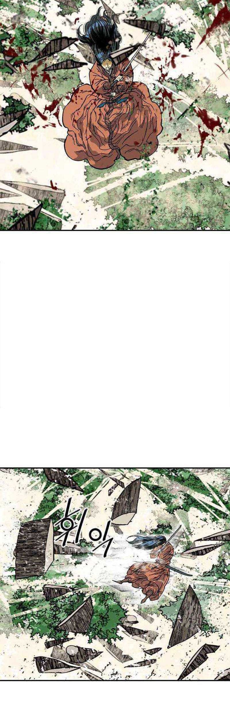 The Greatest in the World Chapter 48 Gambar 23