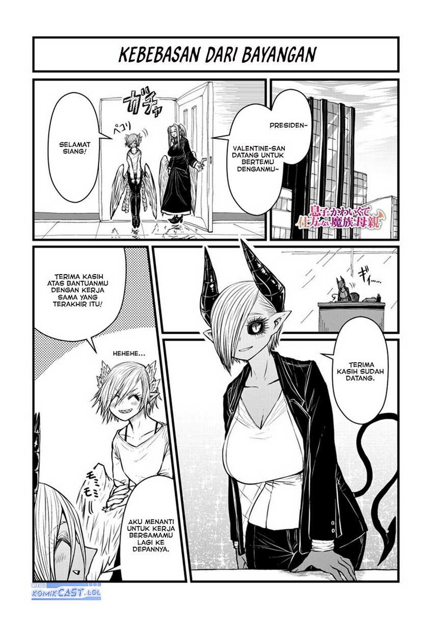 Baca Manga Musuko ga Kawaikute Shikataganai Mazoku no Hahaoya Chapter 201 Gambar 2