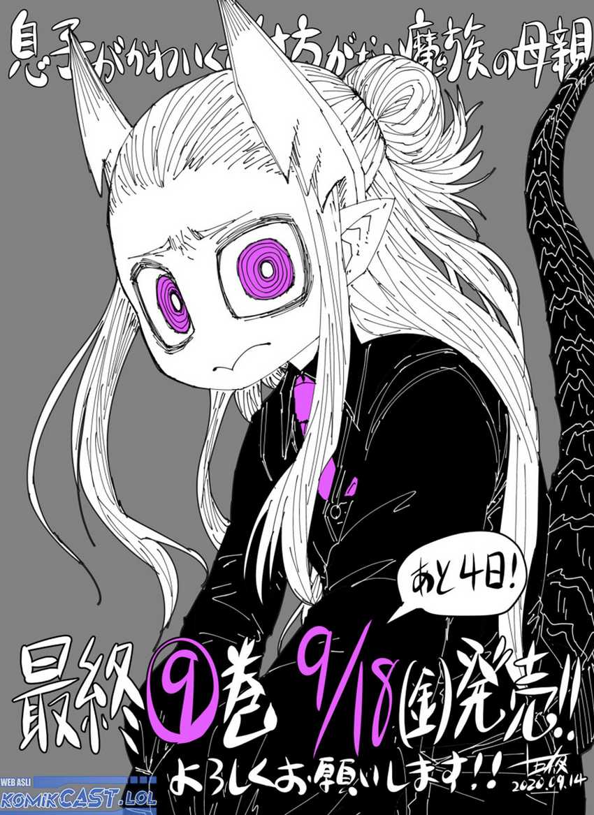 Musuko ga Kawaikute Shikataganai Mazoku no Hahaoya Chapter 200 Gambar 16
