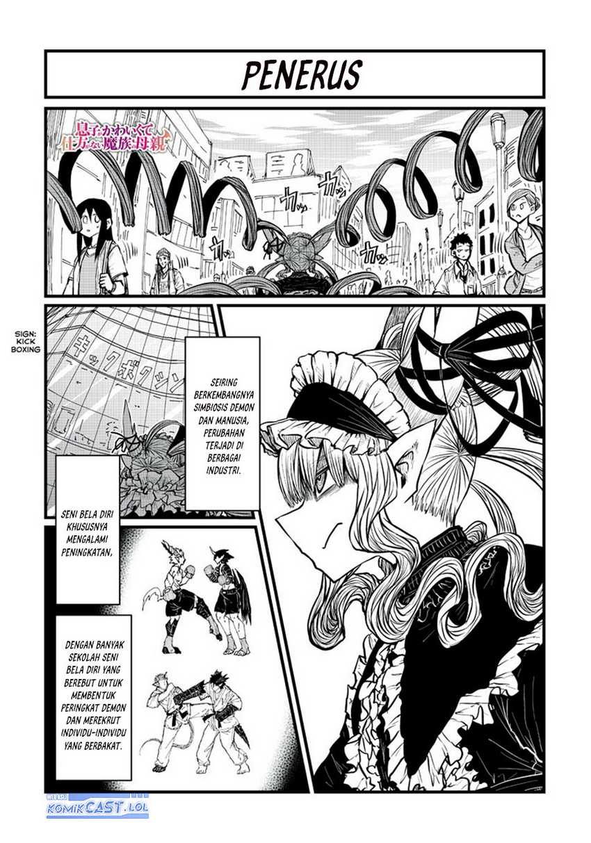 Baca Manga Musuko ga Kawaikute Shikataganai Mazoku no Hahaoya Chapter 200 Gambar 2