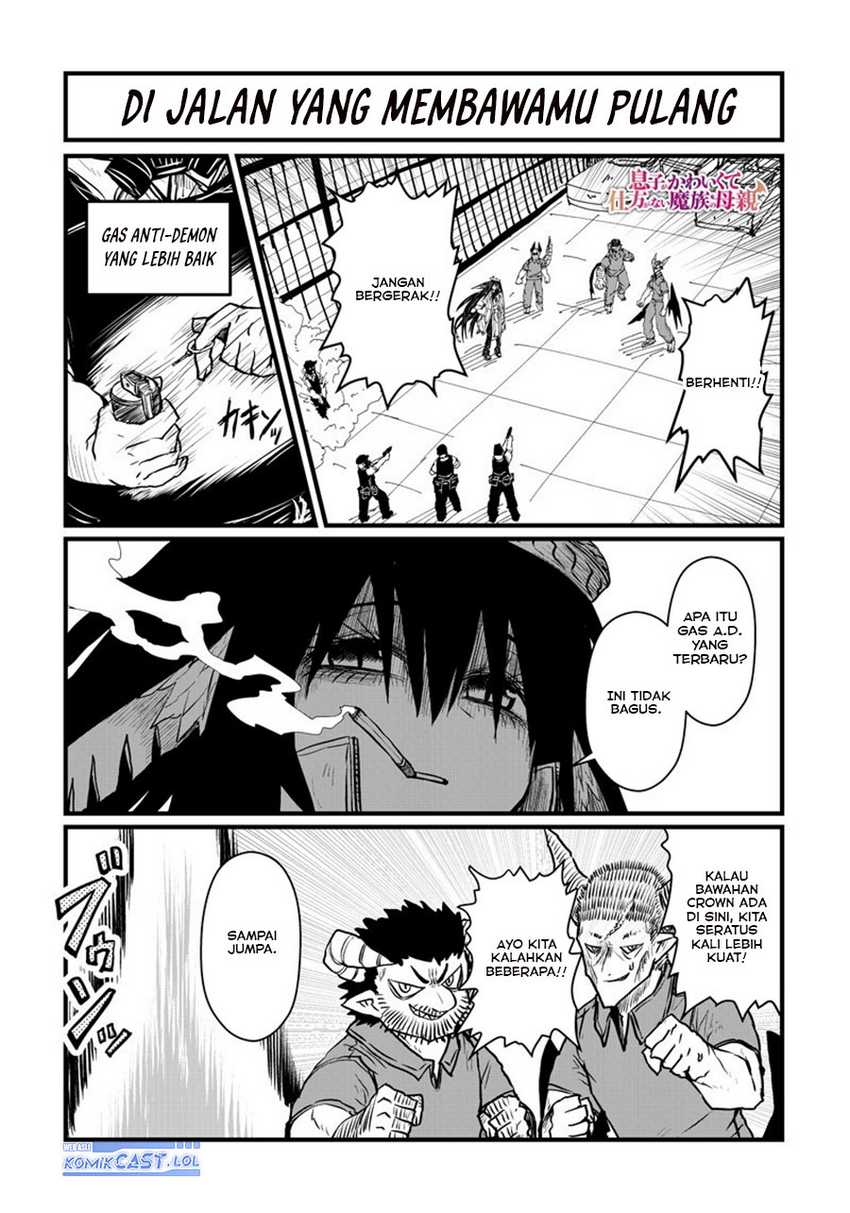 Baca Manga Musuko ga Kawaikute Shikataganai Mazoku no Hahaoya Chapter 199 Gambar 2