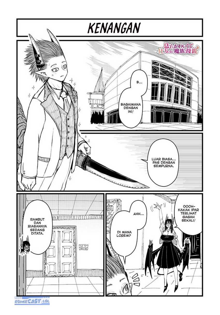 Musuko ga Kawaikute Shikataganai Mazoku no Hahaoya Chapter 197 Gambar 3