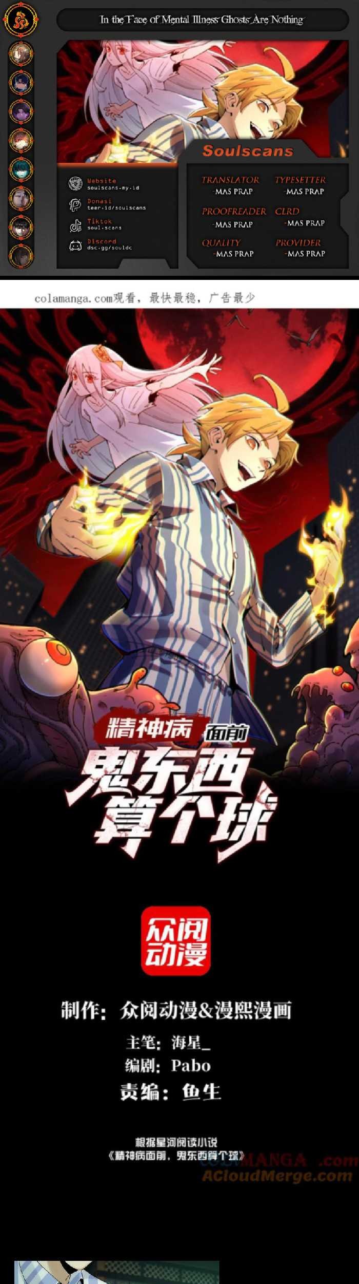 Baca Manhua In the Face of Mental Illness Ghosts Are Nothing Chapter 48 Gambar 2