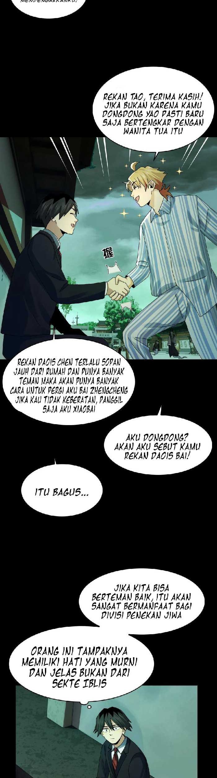 In the Face of Mental Illness Ghosts Are Nothing Chapter 48 Gambar 16