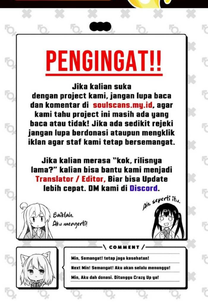 In the Face of Mental Illness Ghosts Are Nothing Chapter 47 Gambar 27