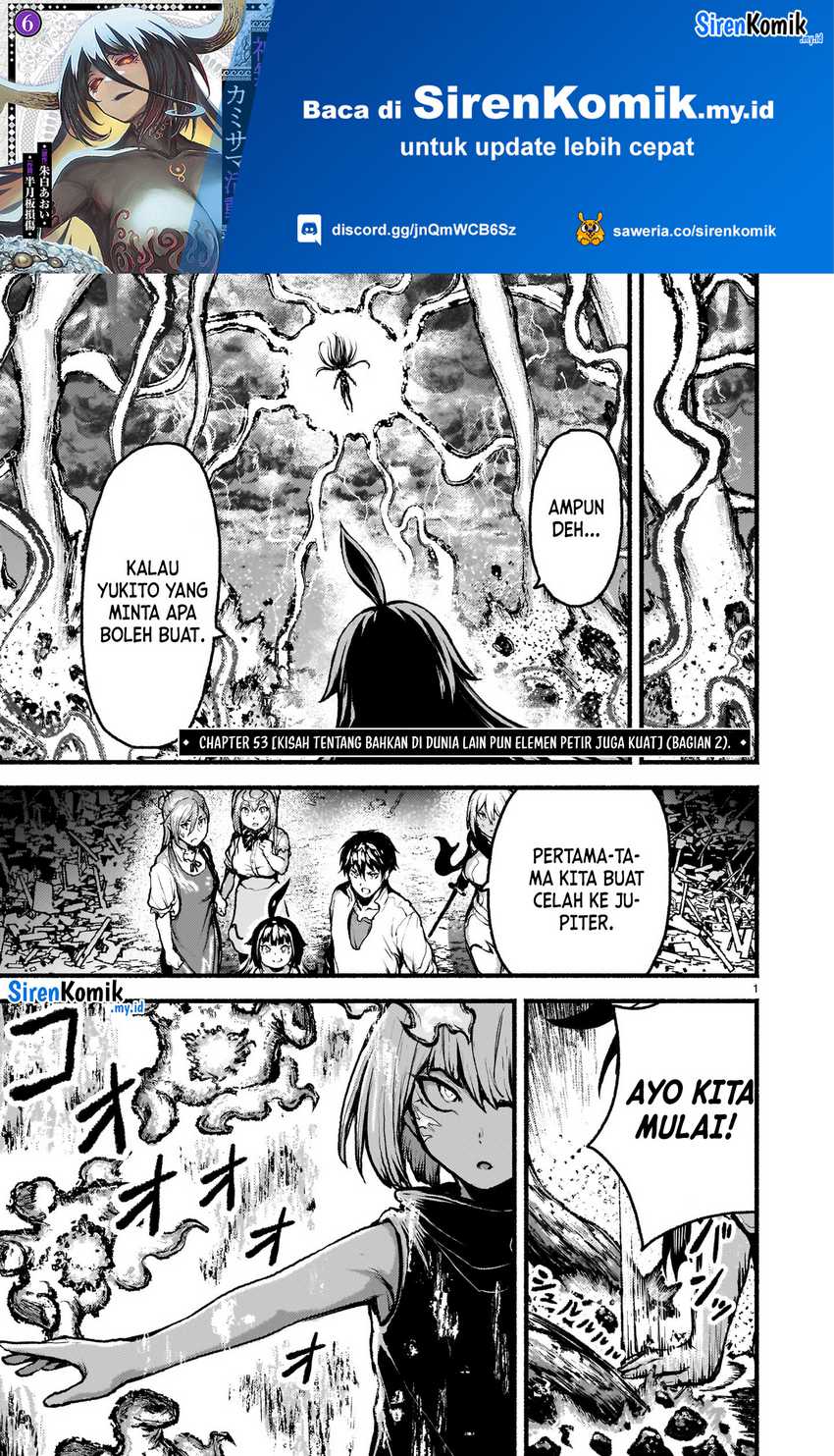 Baca Manga Kaminaki Sekai no Kamisama Katsudou Chapter 53.2 Gambar 2