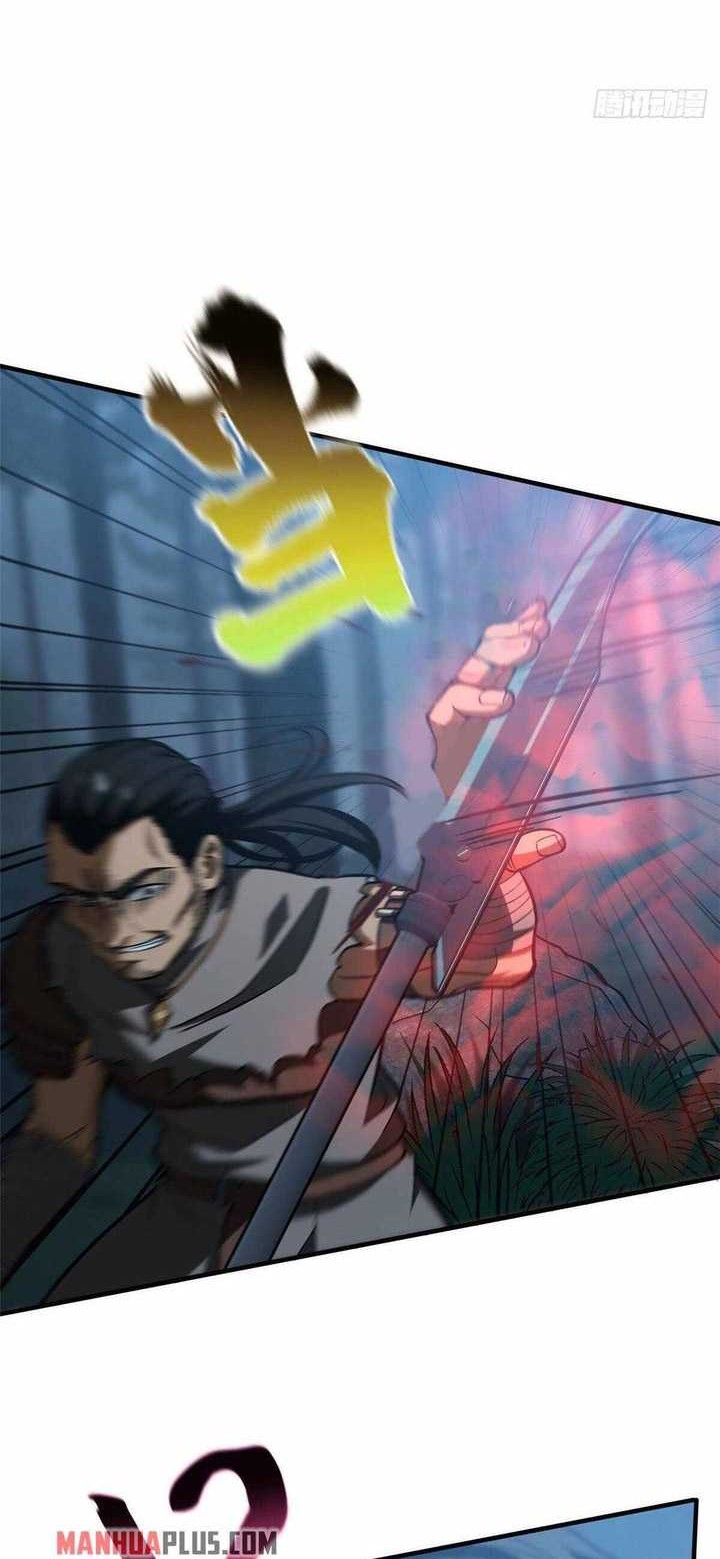 Global Gao Wu Chapter 132 Gambar 5