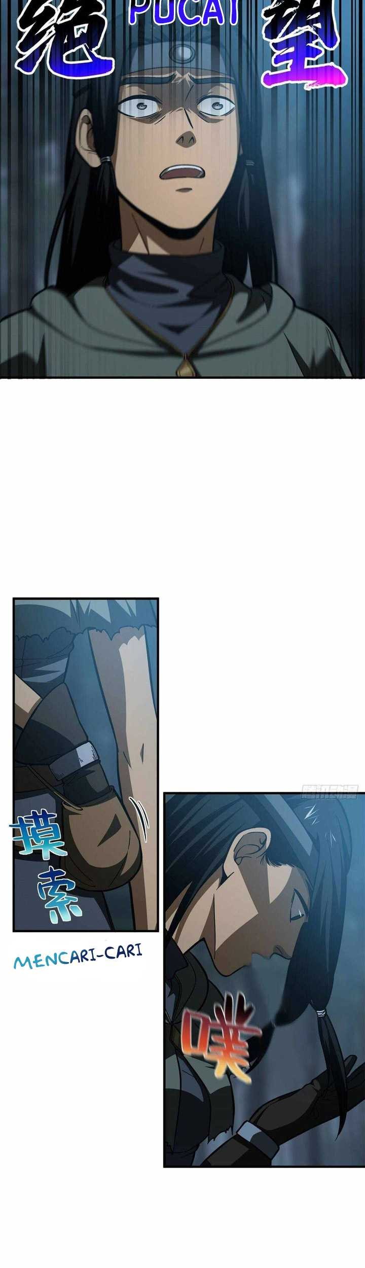 Global Gao Wu Chapter 132 Gambar 16