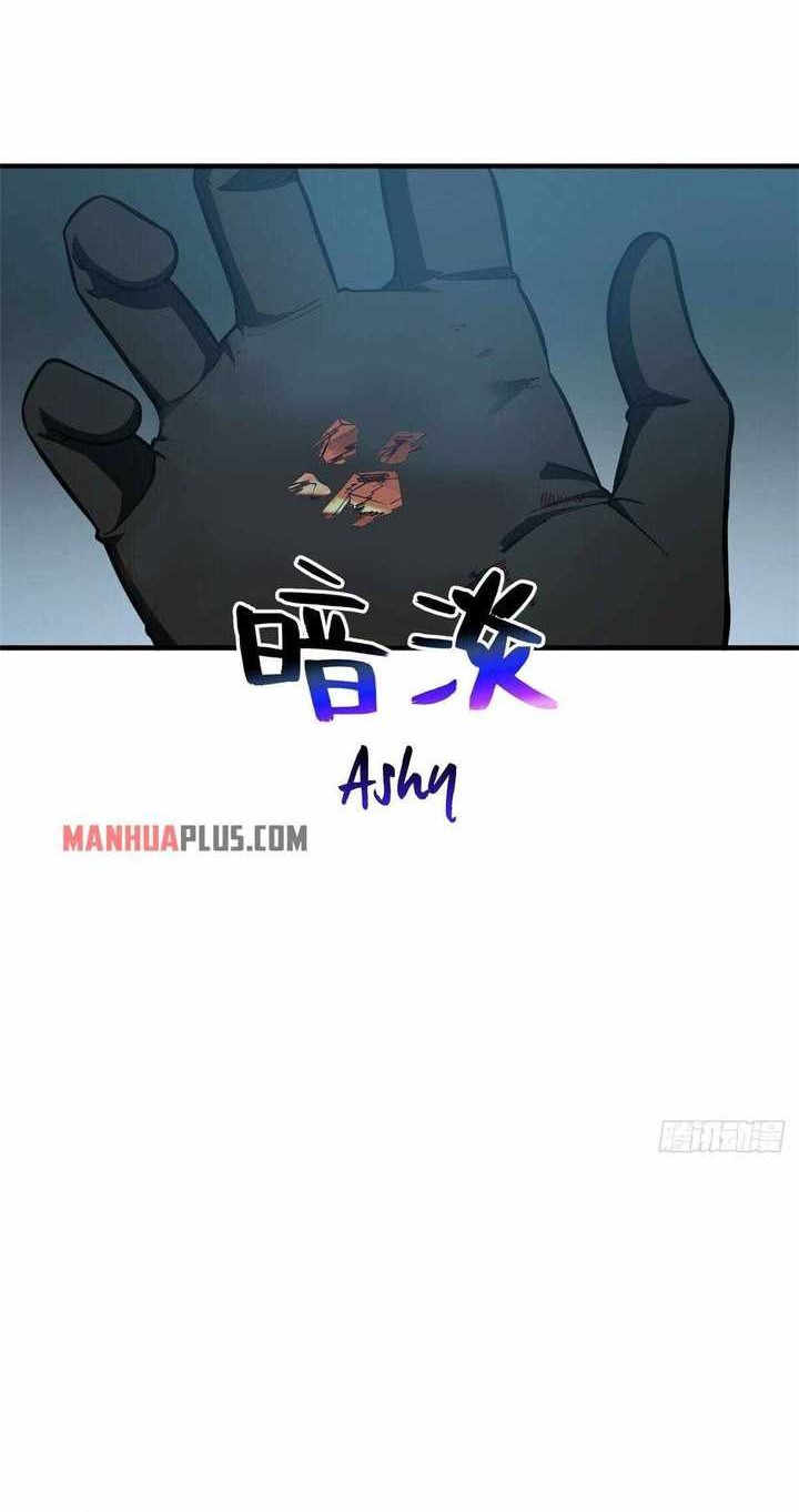 Global Gao Wu Chapter 132 Gambar 17