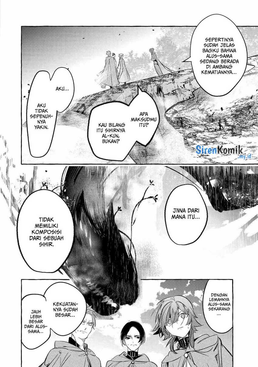 Saikyou Mahoushi no Inton Keikaku: The Alternative Chapter 40 Gambar 18