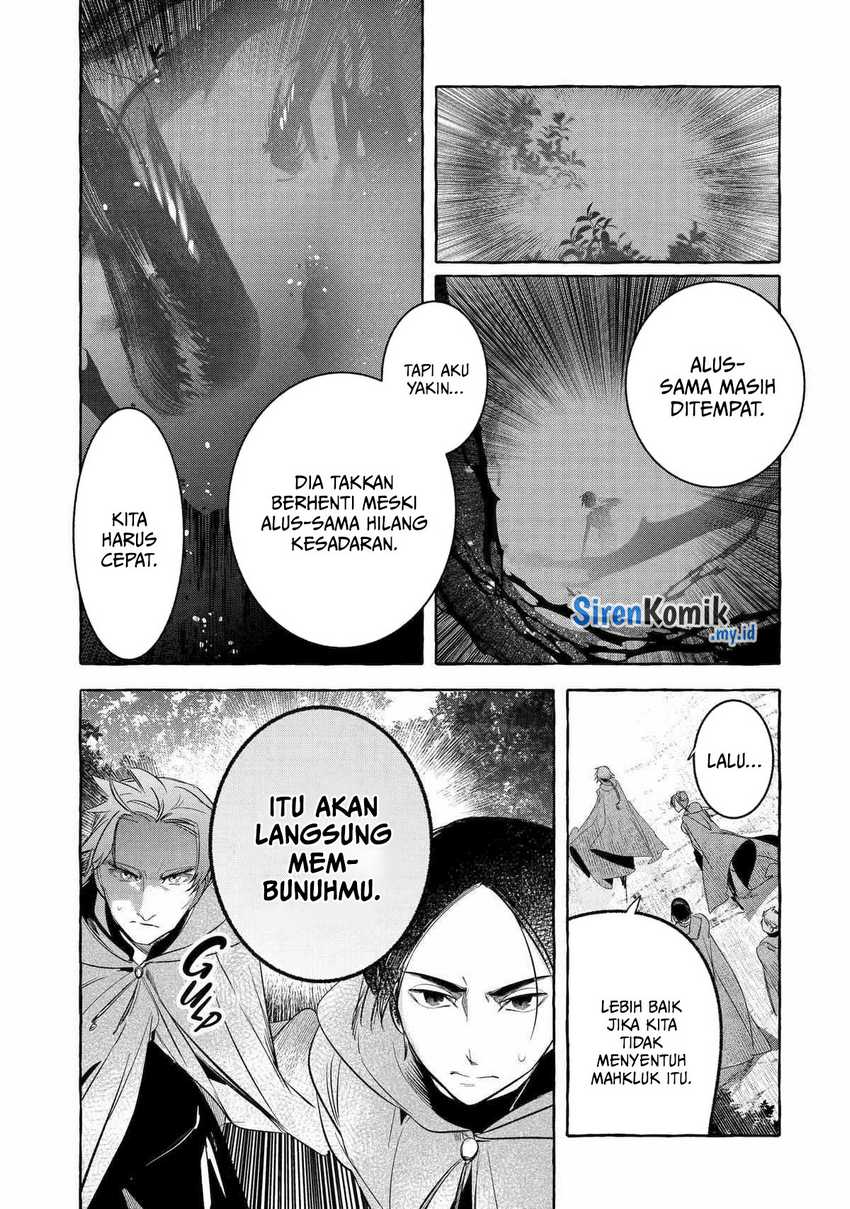 Saikyou Mahoushi no Inton Keikaku: The Alternative Chapter 40 Gambar 25