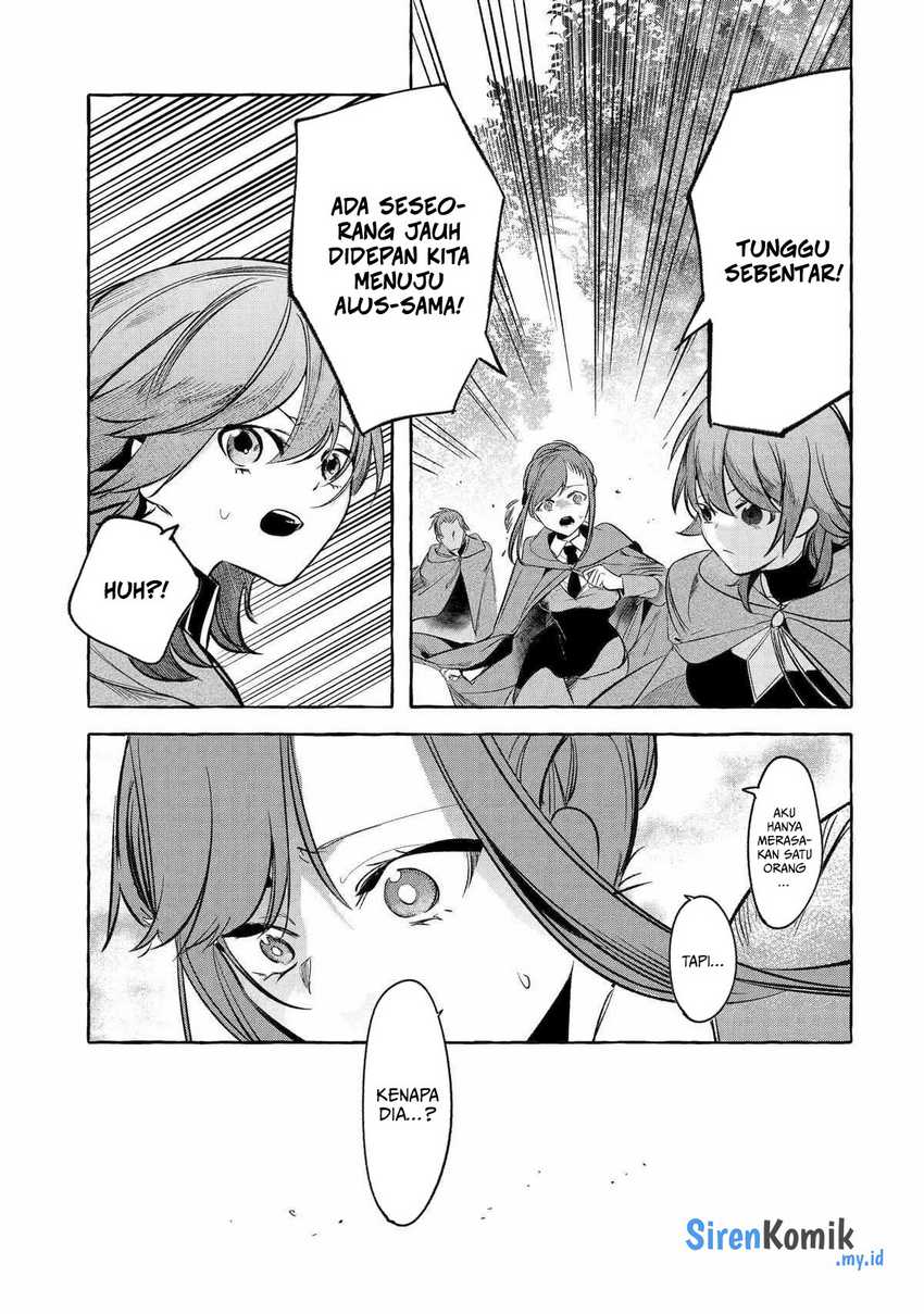 Saikyou Mahoushi no Inton Keikaku: The Alternative Chapter 40 Gambar 27