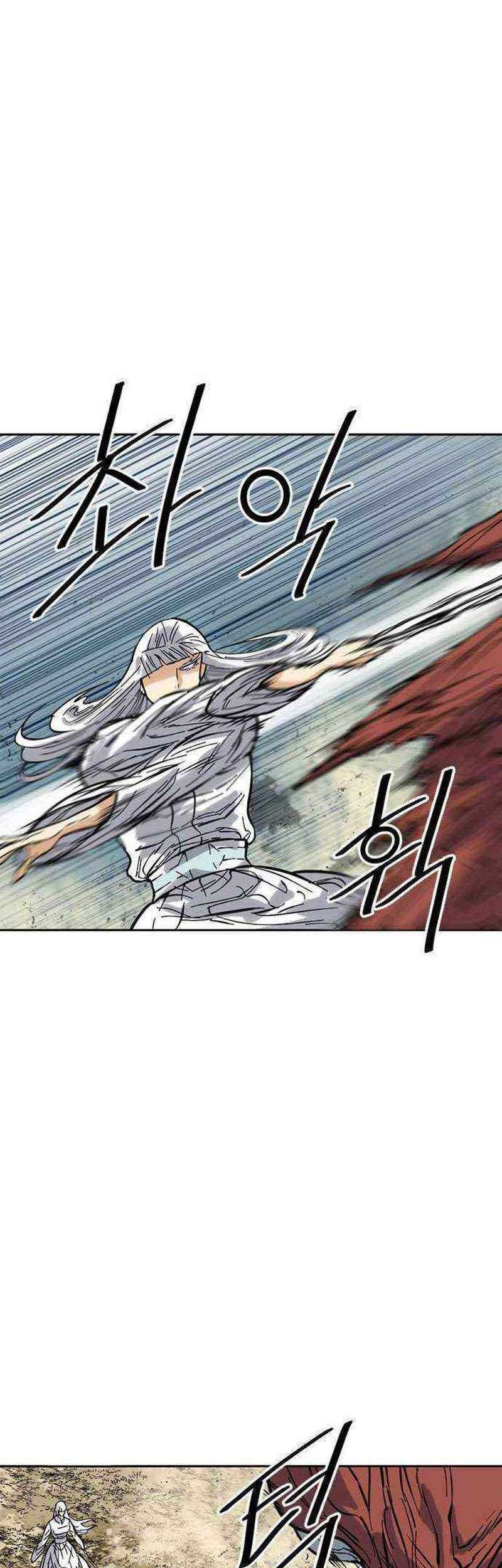 The Greatest in the World Chapter 50 Gambar 9