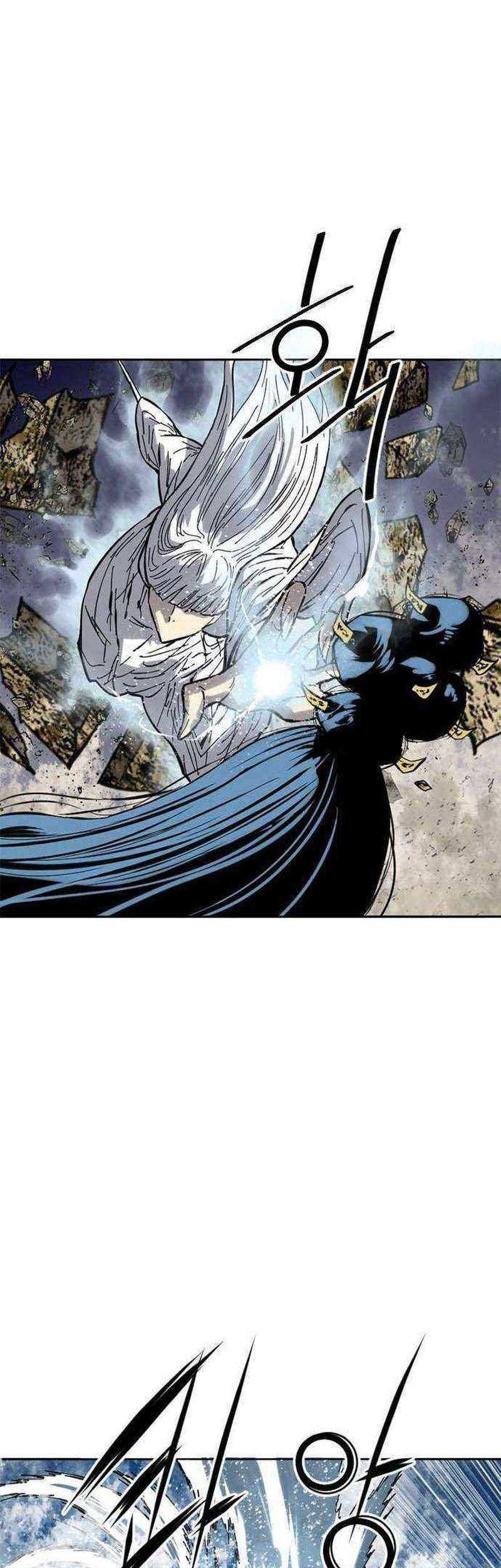 The Greatest in the World Chapter 50 Gambar 31