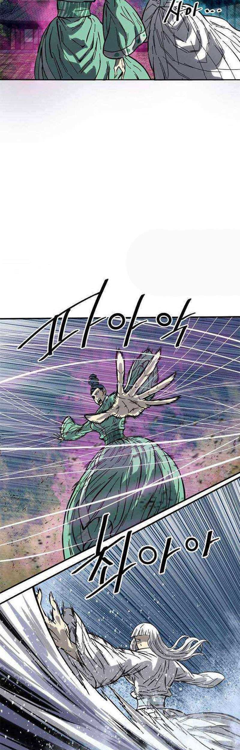 The Greatest in the World Chapter 49 Gambar 42