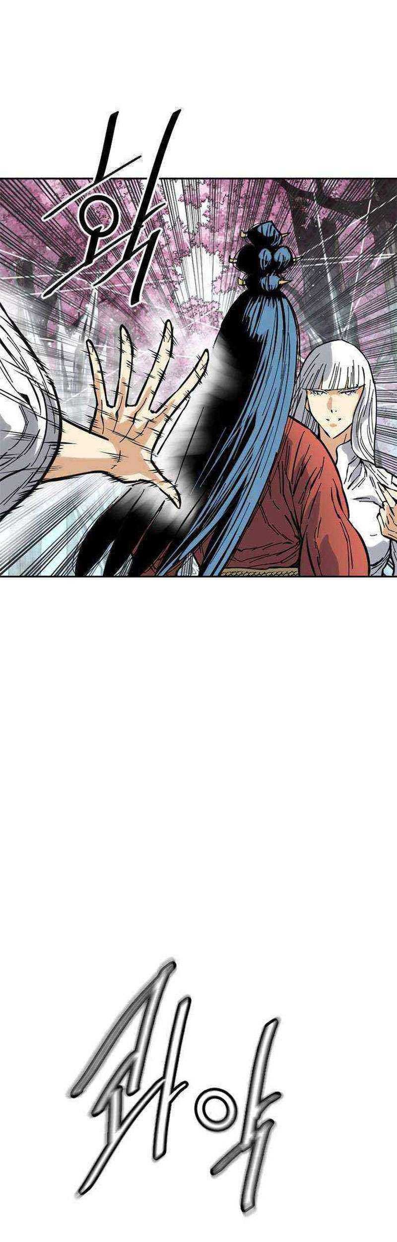 The Greatest in the World Chapter 49 Gambar 6