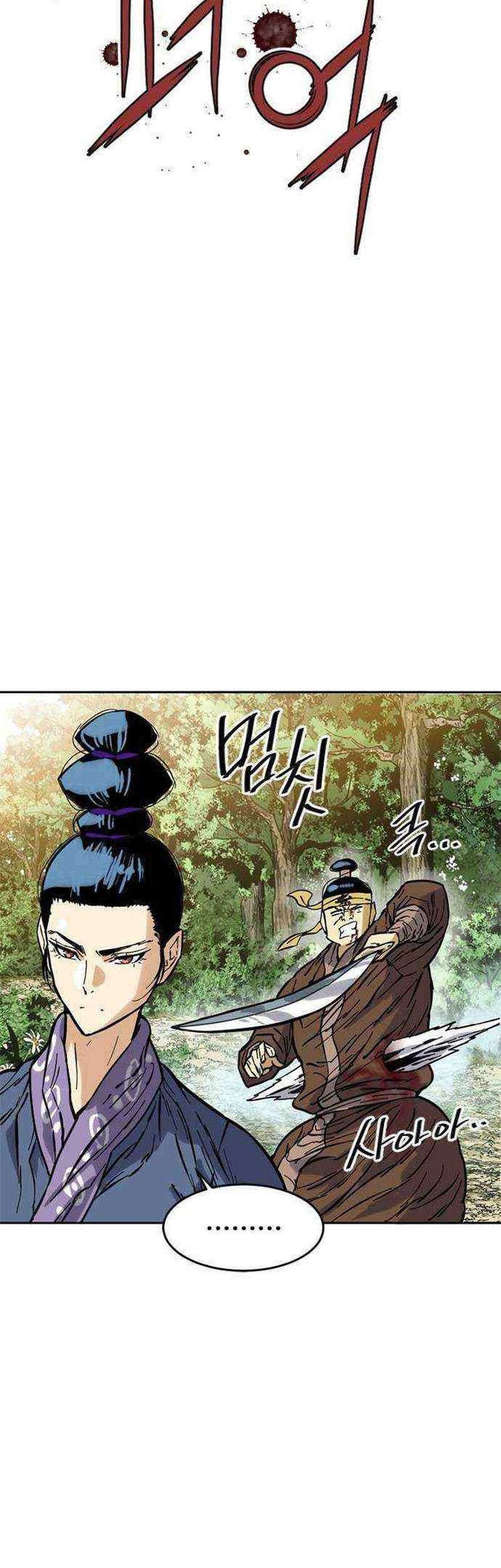 The Greatest in the World Chapter 49 Gambar 18