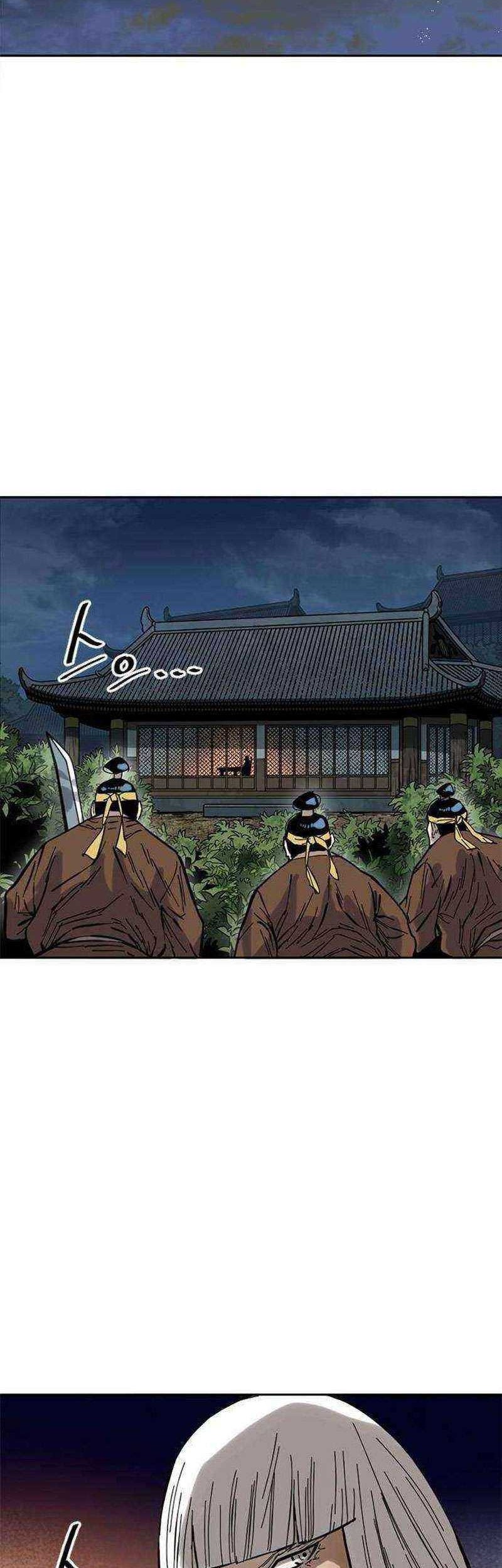 The Greatest in the World Chapter 49 Gambar 31