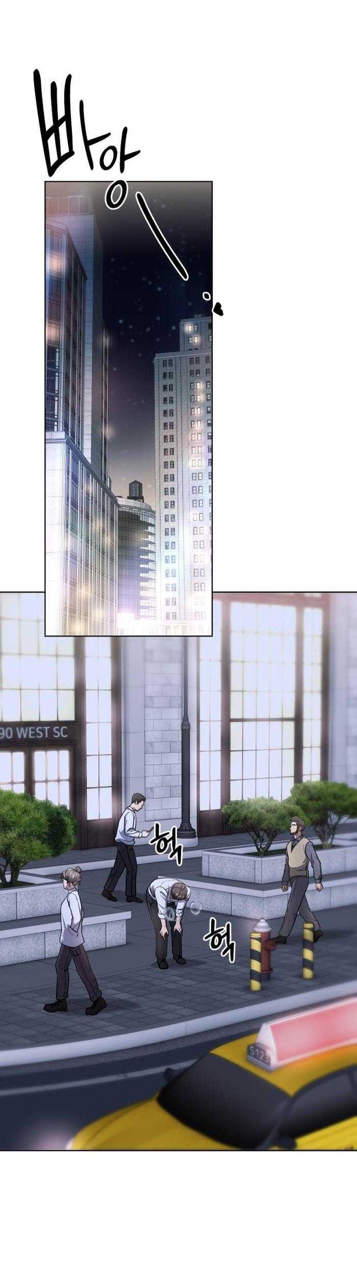 The New Employee Kim Chul-Soo Chapter 61 Gambar 12