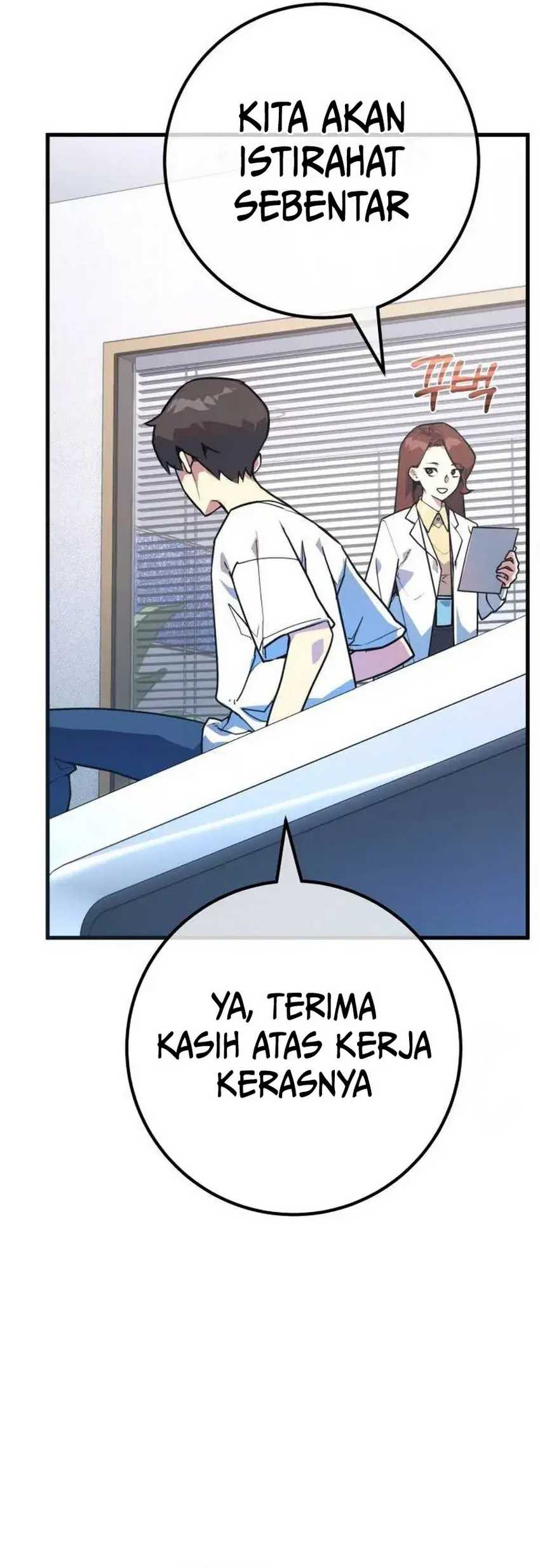 The Game’s Greatest Troll Chapter 94 Gambar 94