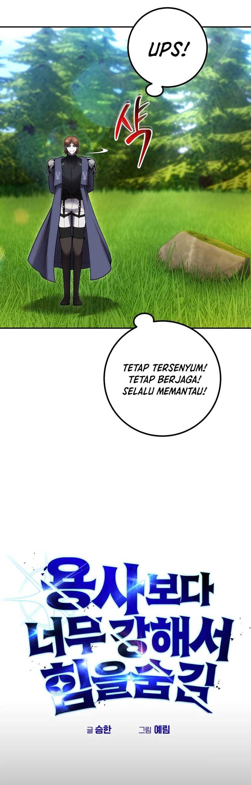I Was More Overpowered Than The Hero, So I Hid My Power! Chapter 54 Gambar 5