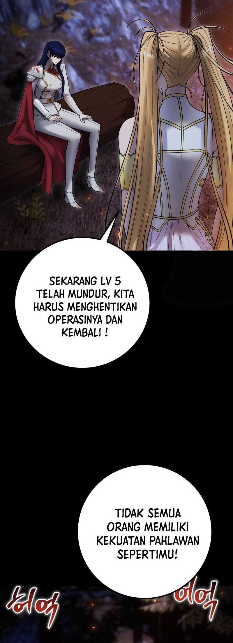 I Was More Overpowered Than The Hero, So I Hid My Power! Chapter 54 Gambar 9