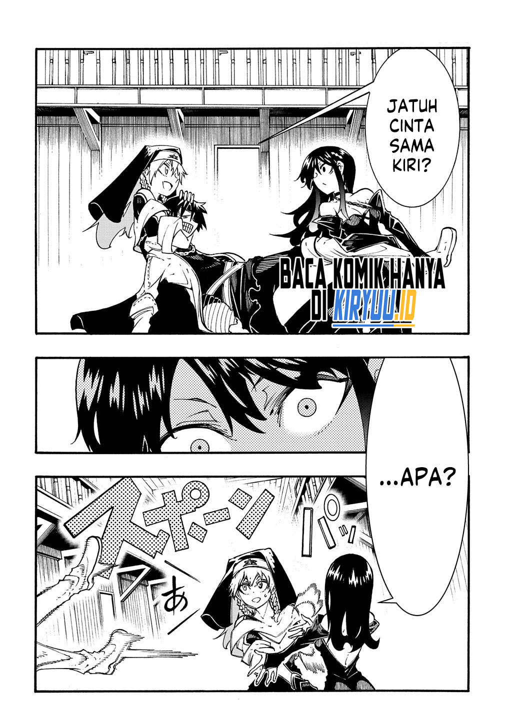 Meccha Shoukan Sareta Ken Chapter 31 Gambar 12
