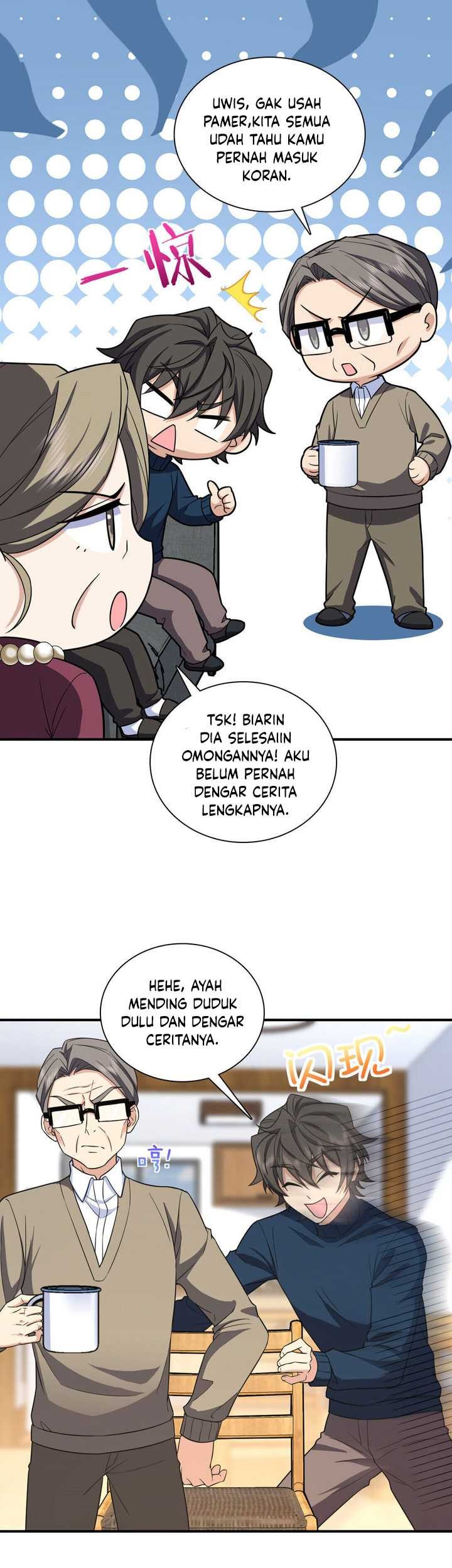 My Wife Is From a Thousand Years Ago Chapter 268 - https://img.komiku.org/uploads2/2839791-7_part1.jpg