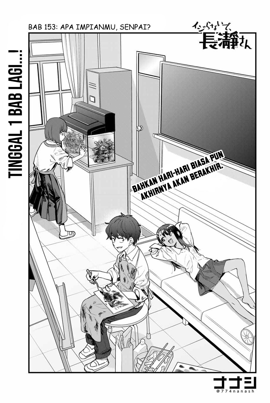 Baca Manga Ijiranaide, Nagatoro-san Chapter 153 Gambar 2