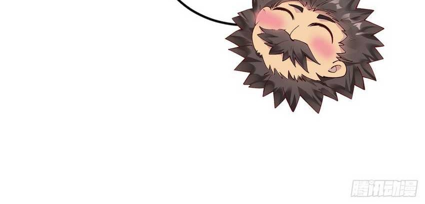 It Starts With A Mountain Chapter 840 Gambar 28