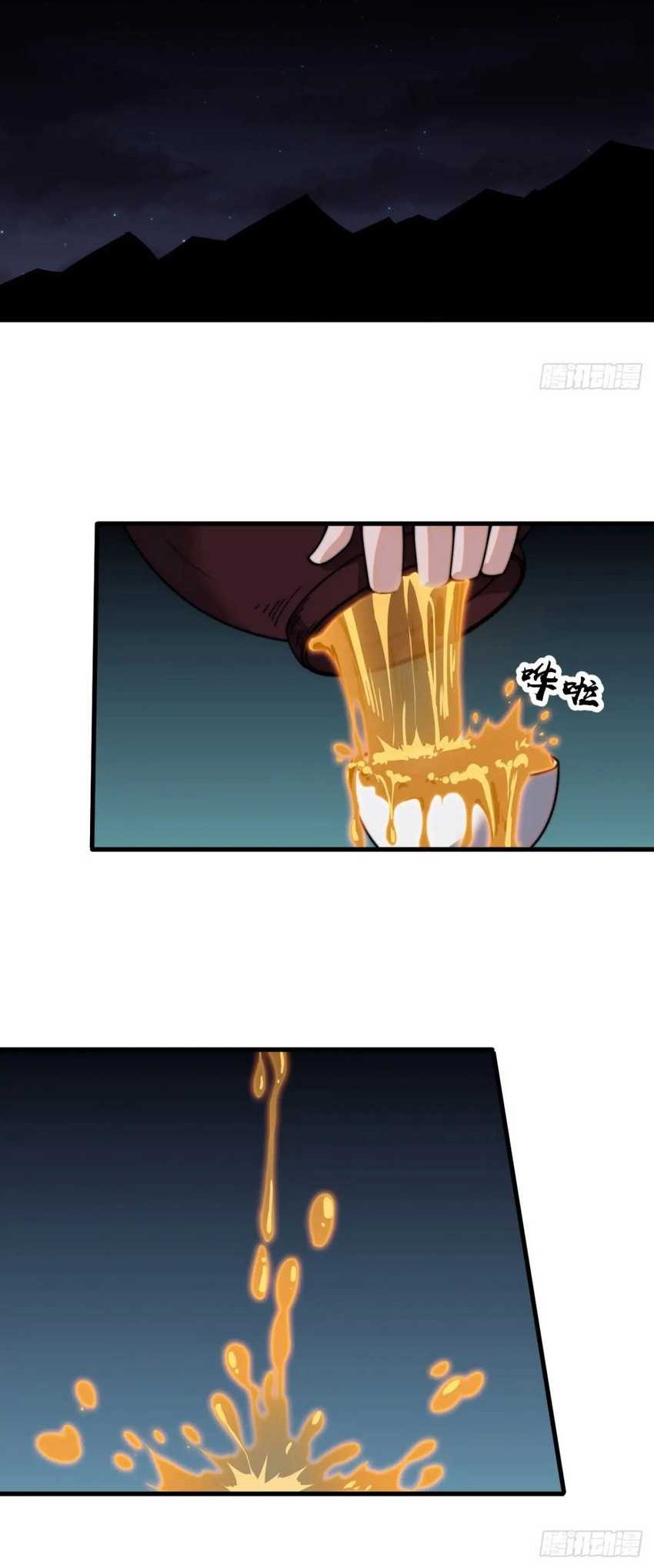 It Starts With A Mountain Chapter 839 Gambar 16