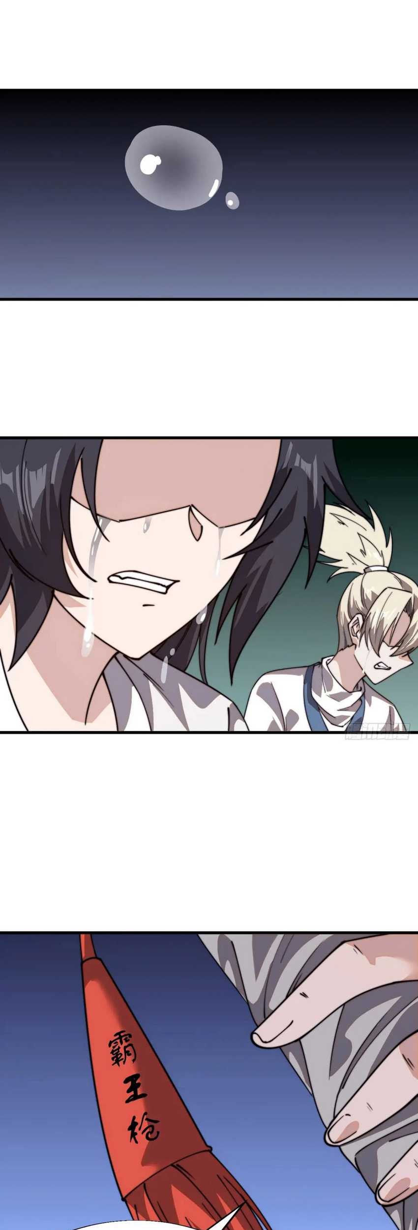 It Starts With A Mountain Chapter 839 Gambar 17