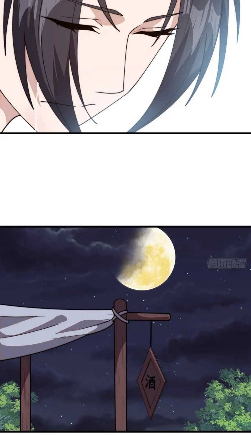 It Starts With A Mountain Chapter 839 Gambar 24