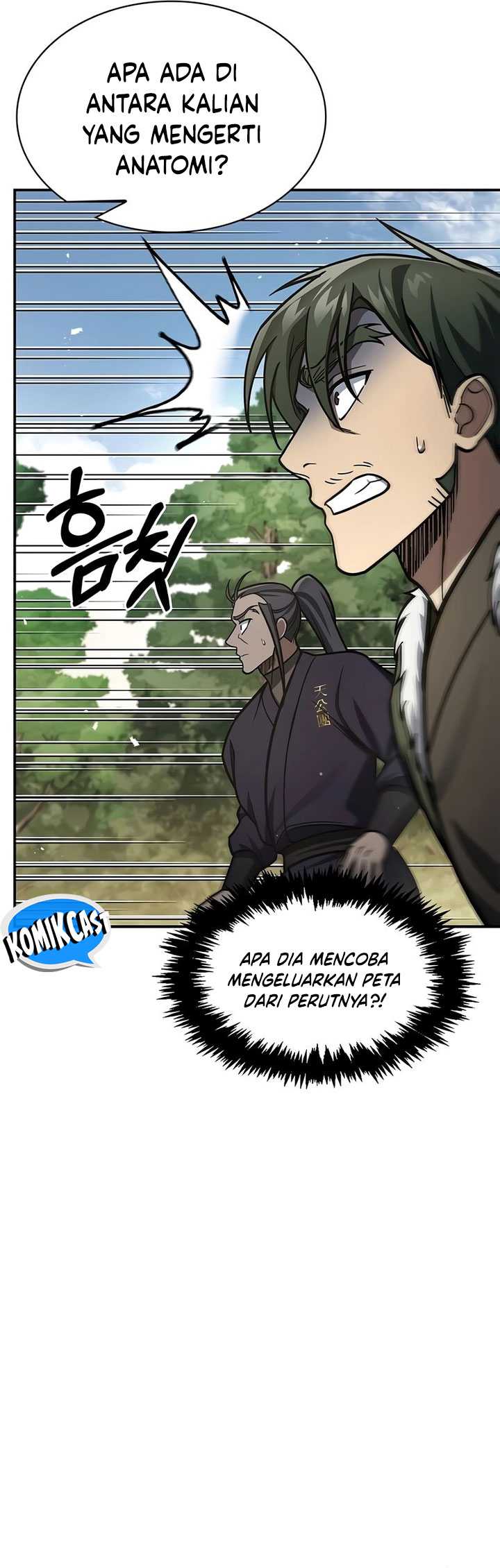 Heavenly Grand Archive’s Young Master Chapter 84 Gambar 21