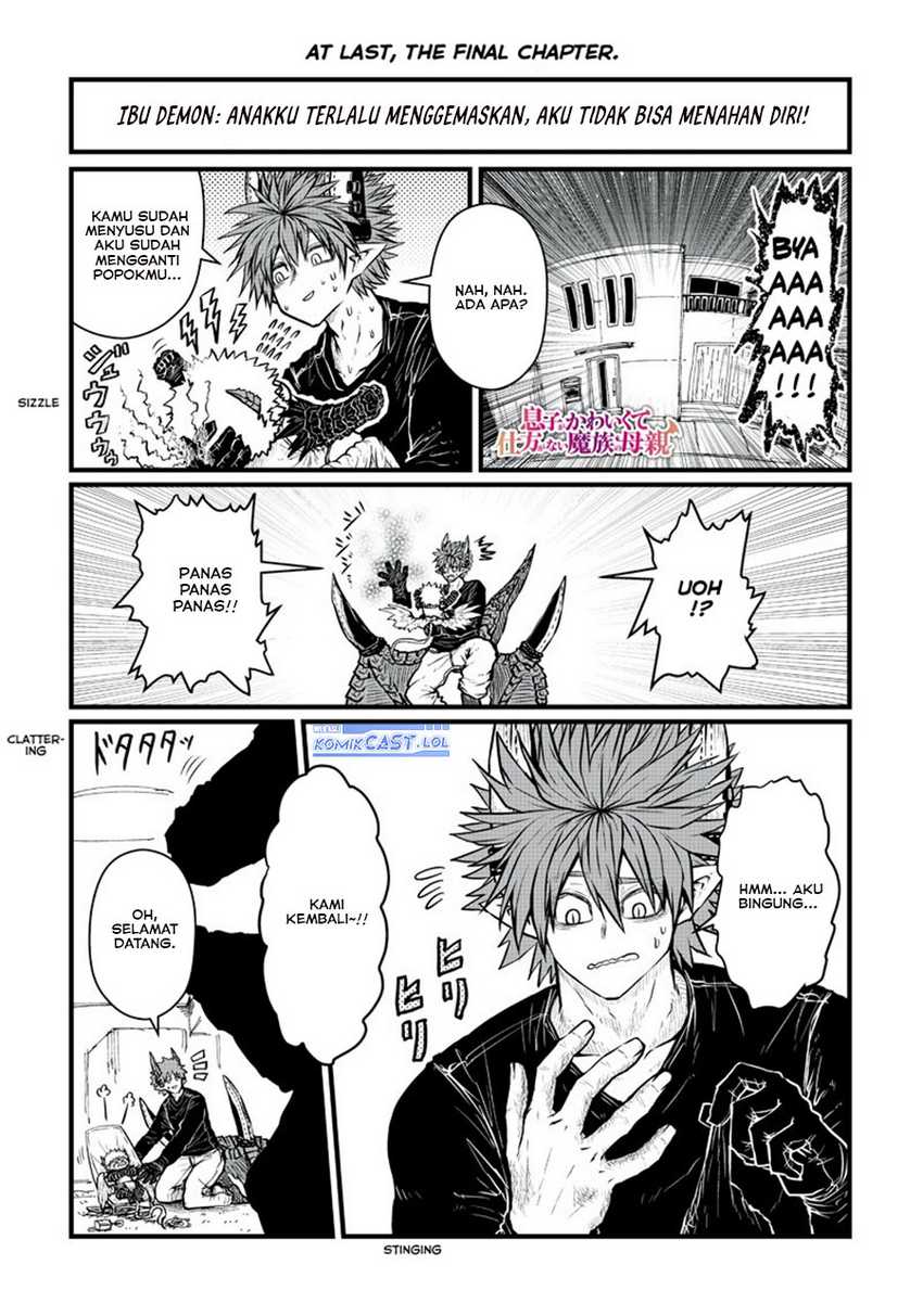 Baca Manga Musuko ga Kawaikute Shikataganai Mazoku no Hahaoya Chapter 202 Gambar 2