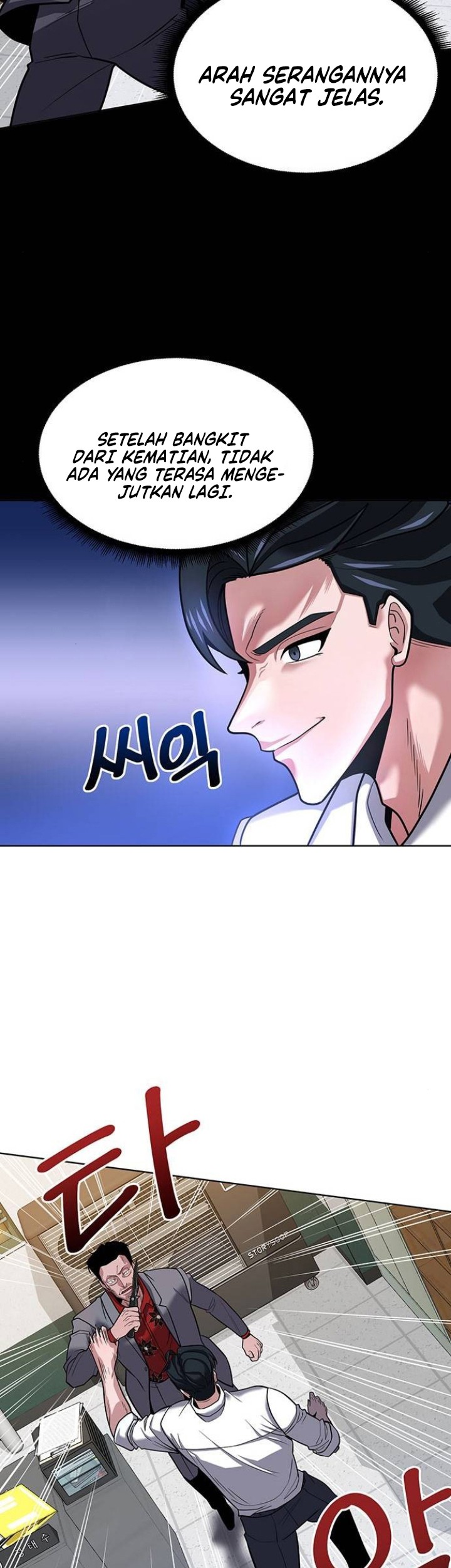 The Prosecutor Doesn’t Know The Law Chapter 13 Gambar 20