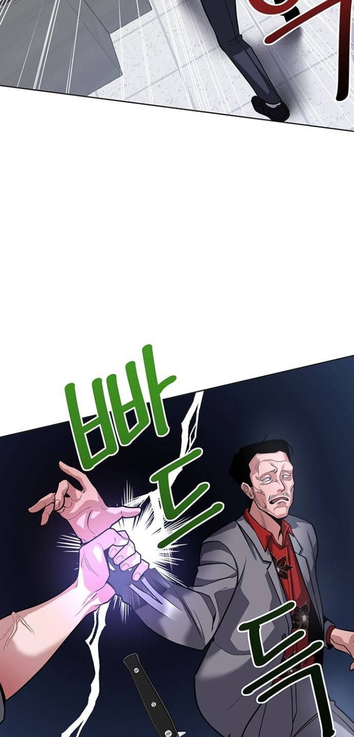 The Prosecutor Doesn’t Know The Law Chapter 13 Gambar 21