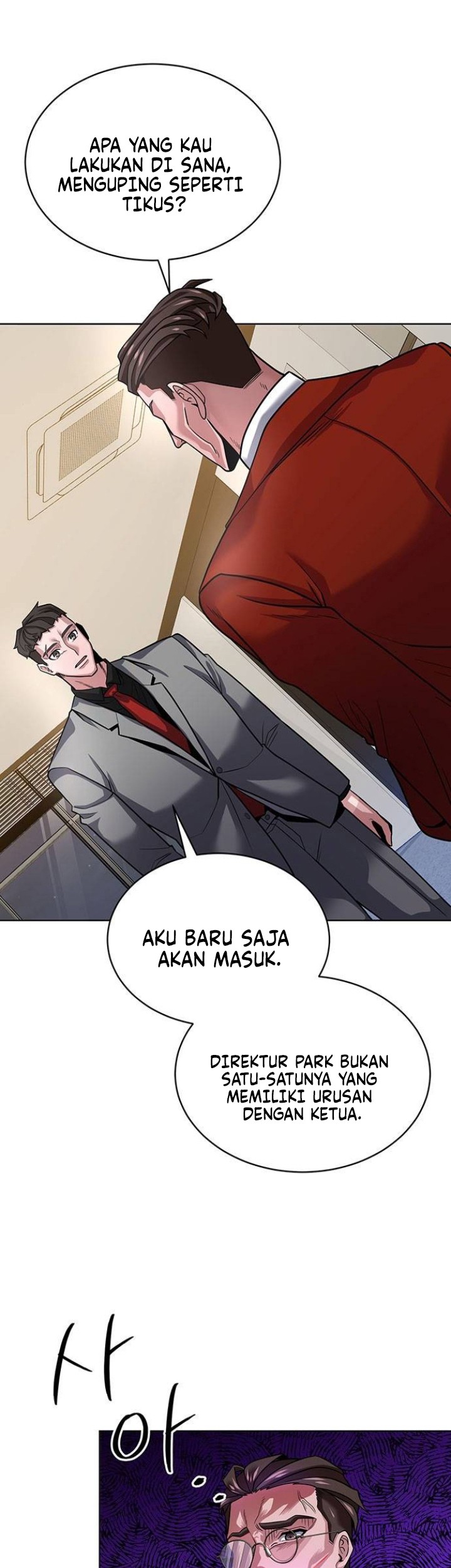 The Prosecutor Doesn’t Know The Law Chapter 13 Gambar 34
