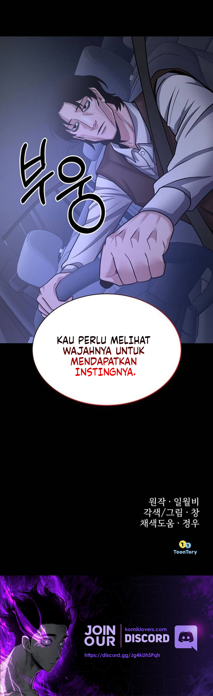 The Prosecutor Doesn’t Know The Law Chapter 13 Gambar 53