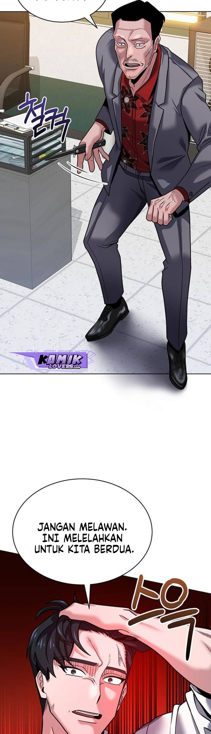 The Prosecutor Doesn’t Know The Law Chapter 13 Gambar 14