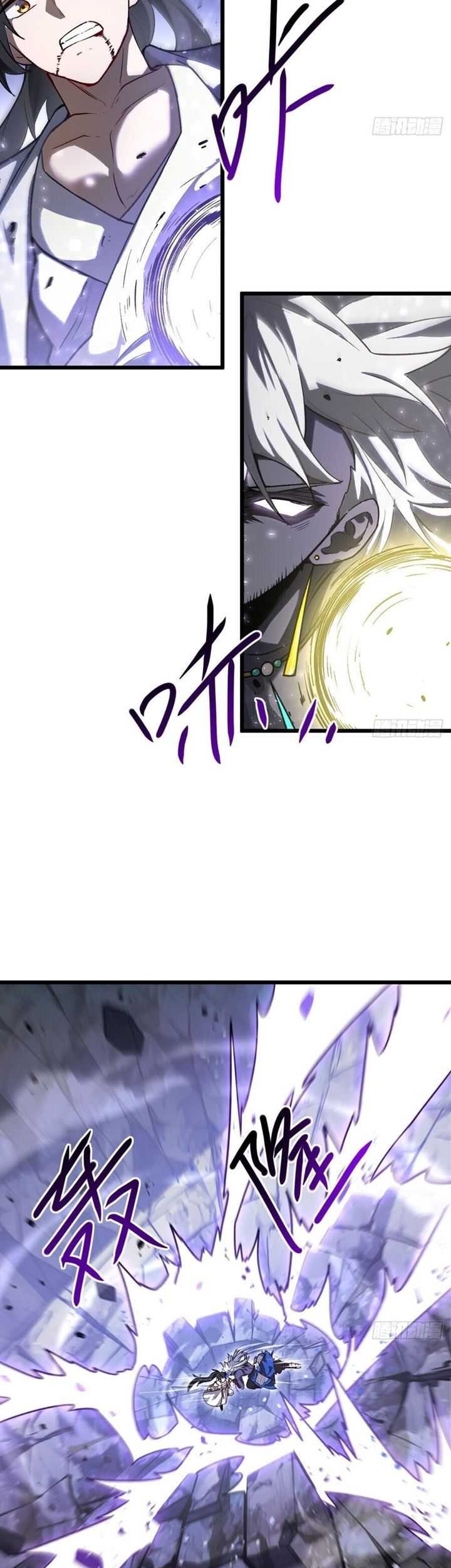 Scoring the Sacred Body of the Ancients from the Get-go Chapter 60 Gambar 53
