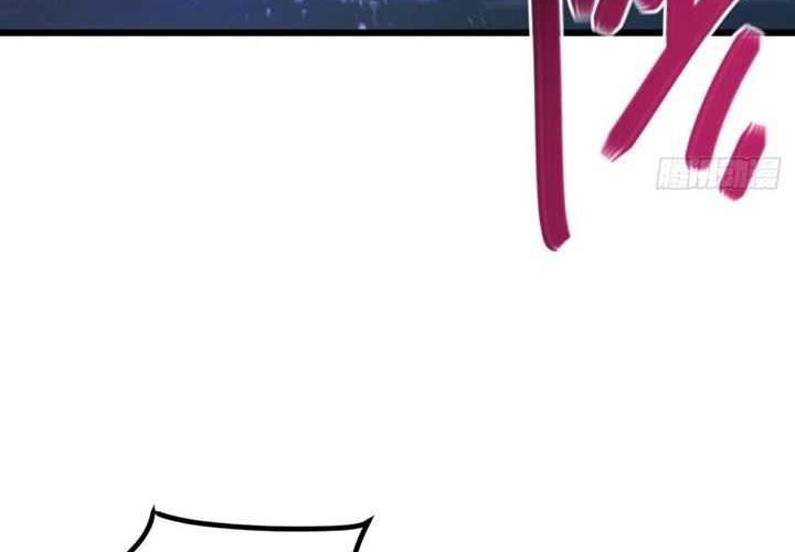 Scoring the Sacred Body of the Ancients from the Get-go Chapter 60 Gambar 9